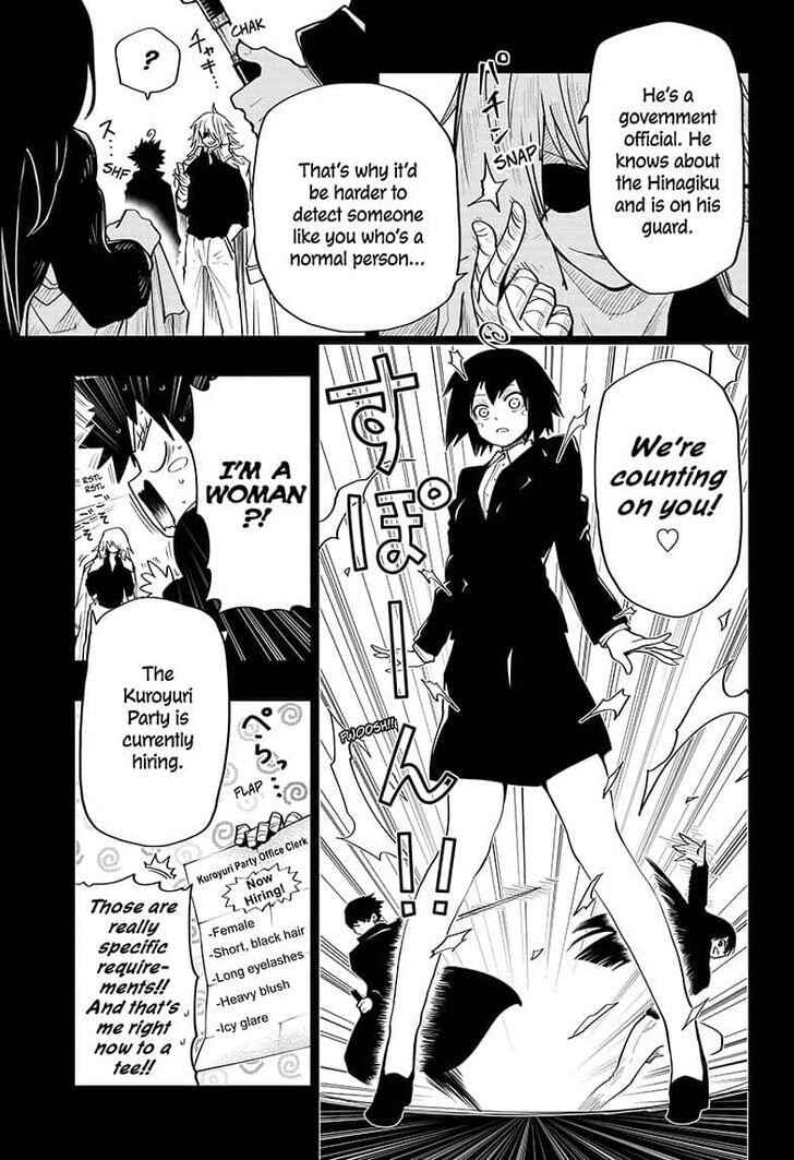 Mission: Yozakura Family Chapter 22 5